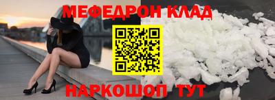 гидропоника Бугуруслан