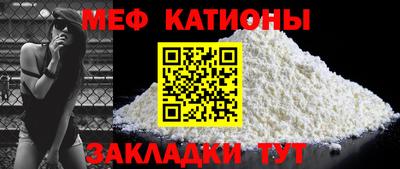 гидропоника Бугуруслан