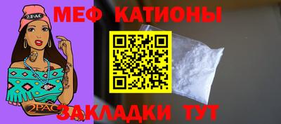 гидропоника Бугуруслан