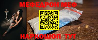 гидропоника Бугуруслан
