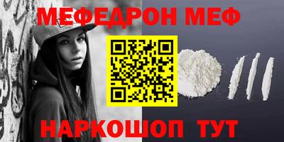 сатива Бузулук