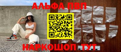 сатива Бузулук