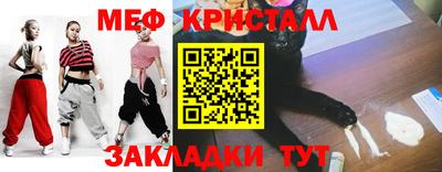 гидропоника Бугуруслан