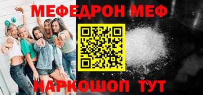 сатива Бузулук