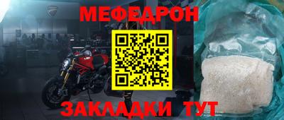 сатива Бузулук