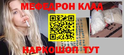 сатива Бузулук