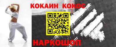 гидропоника Бугуруслан