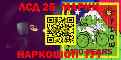 сатива Бузулук