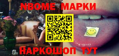 гидропоника Бугуруслан
