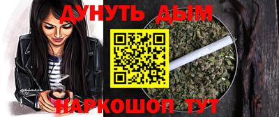 сатива Бузулук