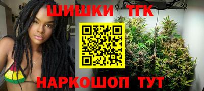 сатива Бузулук