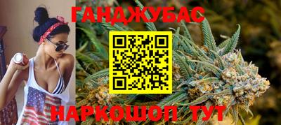 гидропоника Бугуруслан