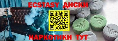 стаф Будённовск