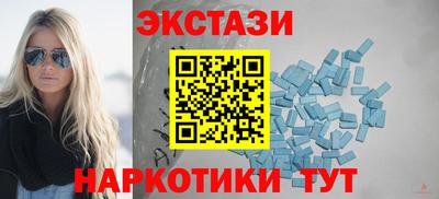 стаф Будённовск