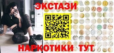 стаф Будённовск
