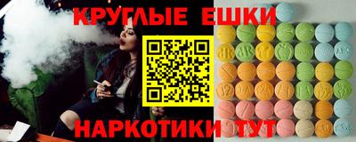 стаф Будённовск