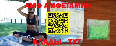 сатива Бузулук