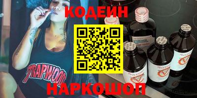 индика Кунгур