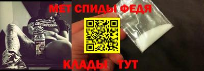 стаф Будённовск