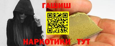 сатива Бузулук