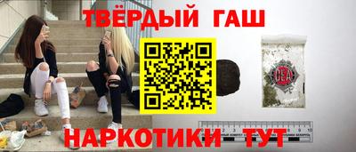 сатива Бузулук