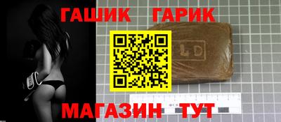 сатива Бузулук