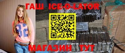стаф Будённовск