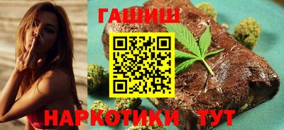 сатива Бузулук