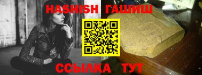 трава Кулебаки