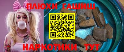 стаф Будённовск