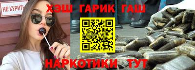 гидропоника Бугуруслан