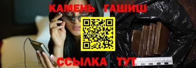 стаф Будённовск