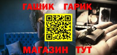 стаф Будённовск