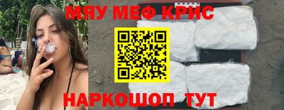 гидропоника Бугуруслан
