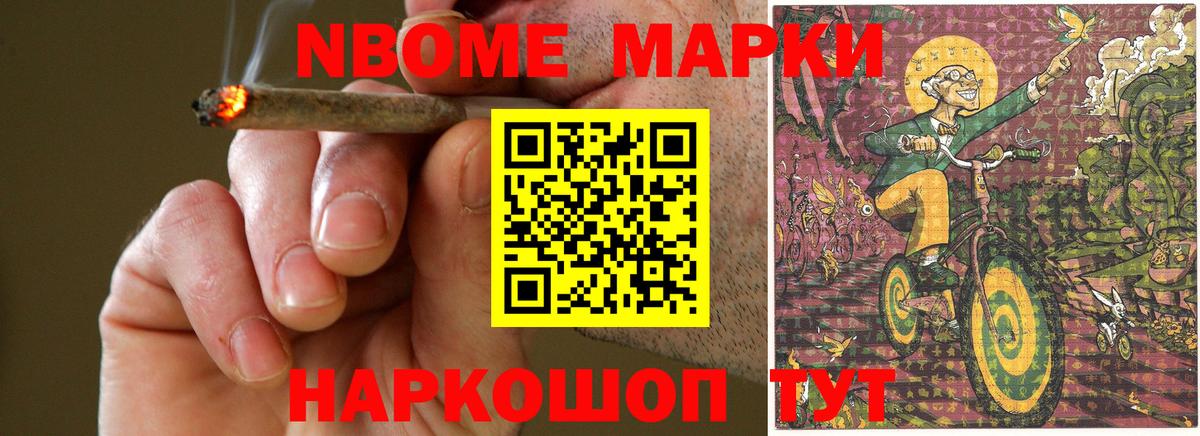 ЛСД экстази ecstasy Королёв